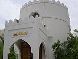 Muscat 02 Muscat 02 Bait al Zubair Outside